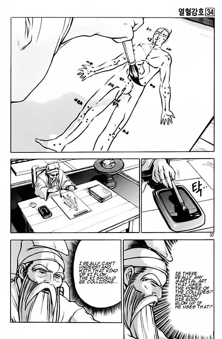 Ruler Of The Land Chapter 226 page 36 - 