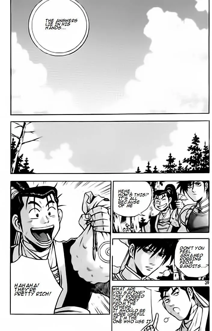 Ruler Of The Land Chapter 226 page 38 - 