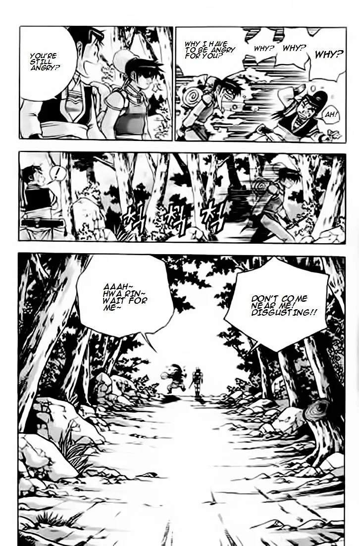 Ruler Of The Land Chapter 226 page 39 - 