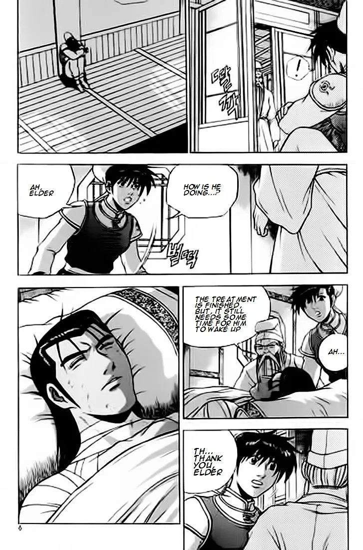 Ruler Of The Land Chapter 226 page 5 - 