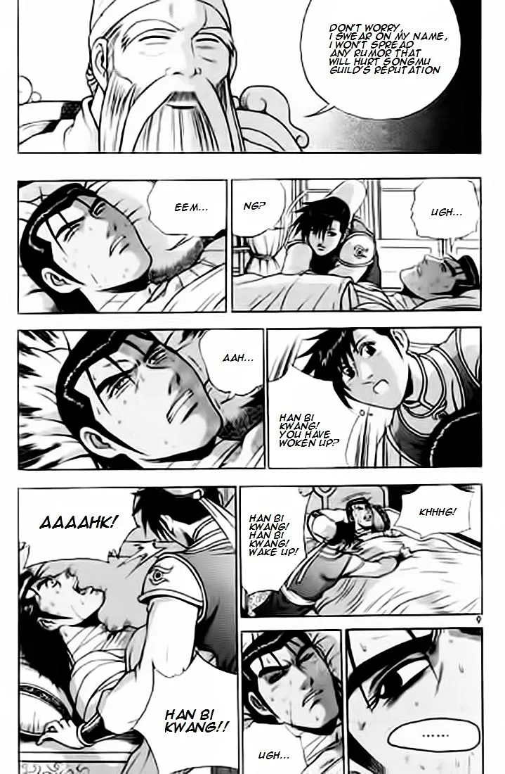 Ruler Of The Land Chapter 226 page 8 - 