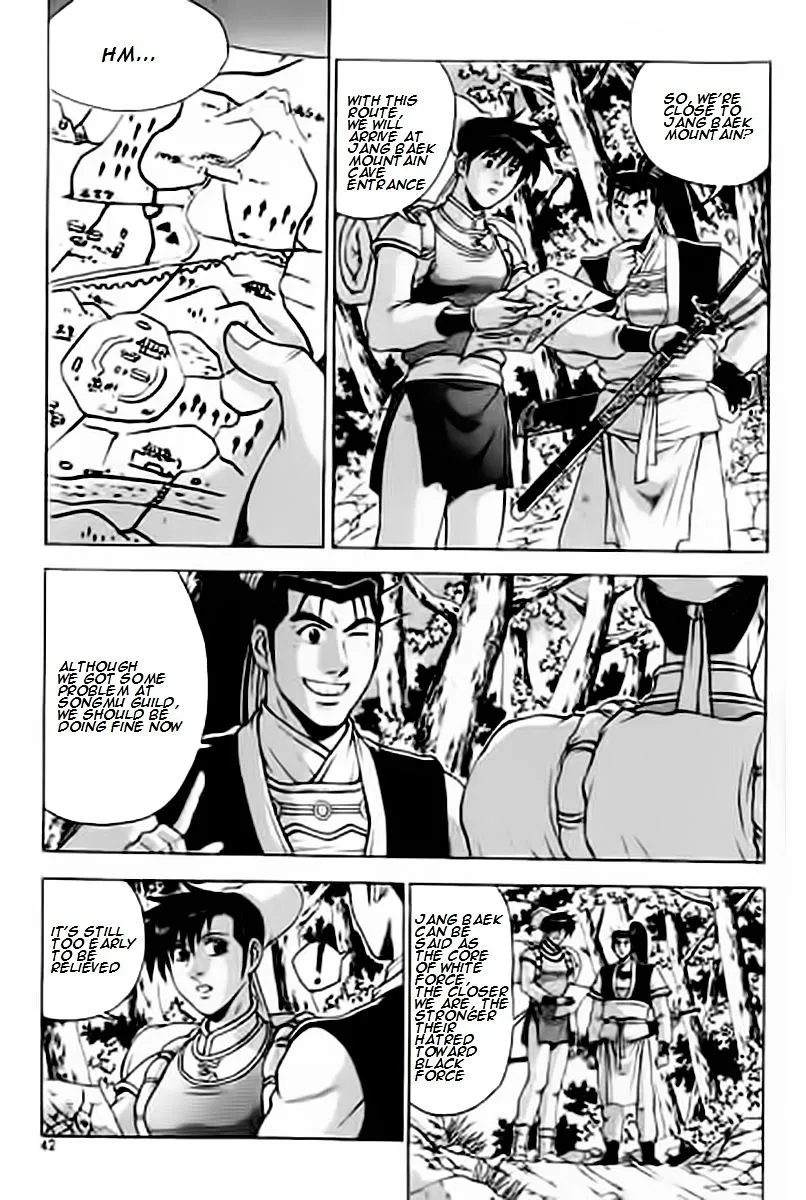 Ruler Of The Land Chapter 227 page 2 - 