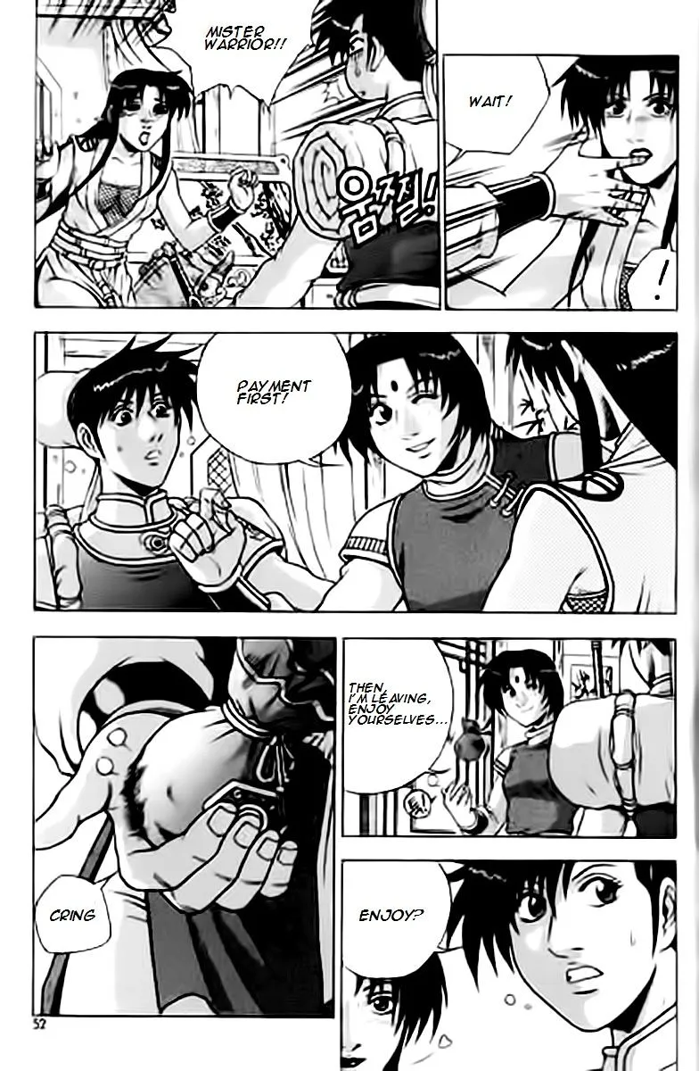 Ruler Of The Land Chapter 227 page 12 - 