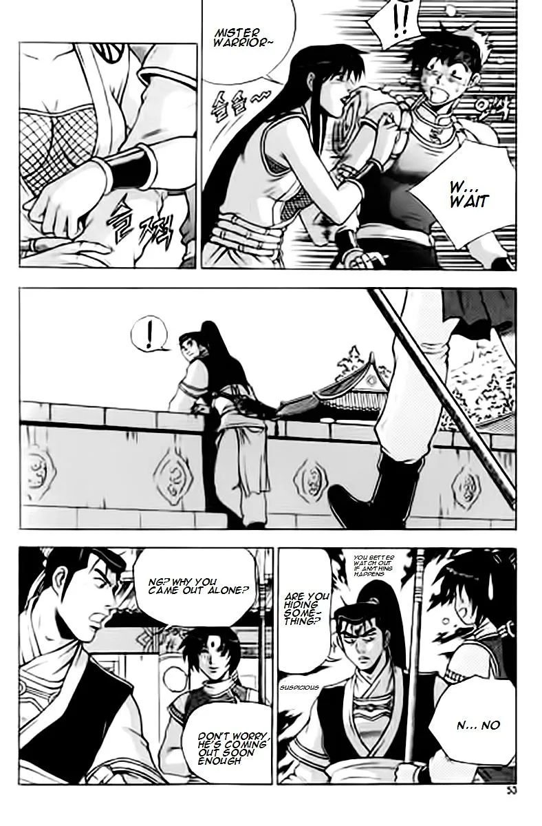 Ruler Of The Land Chapter 227 page 13 - 