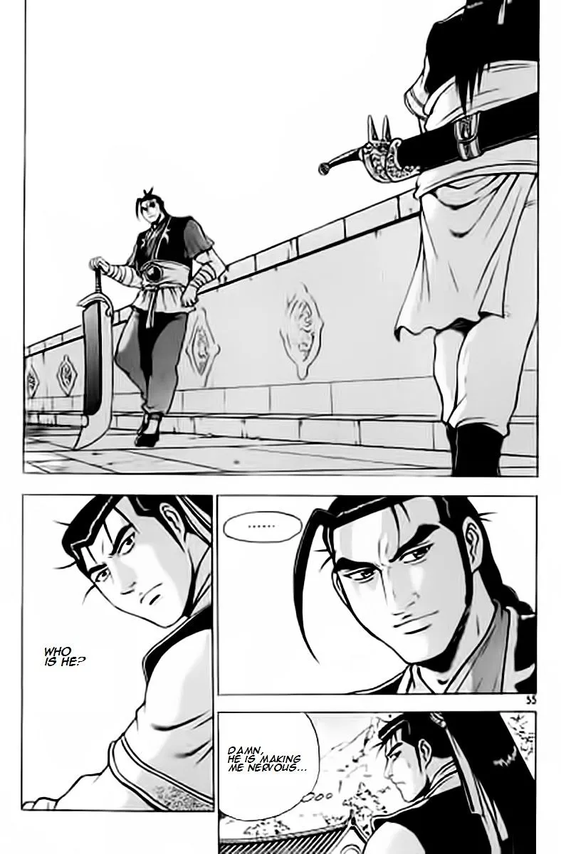 Ruler Of The Land Chapter 227 page 15 - 