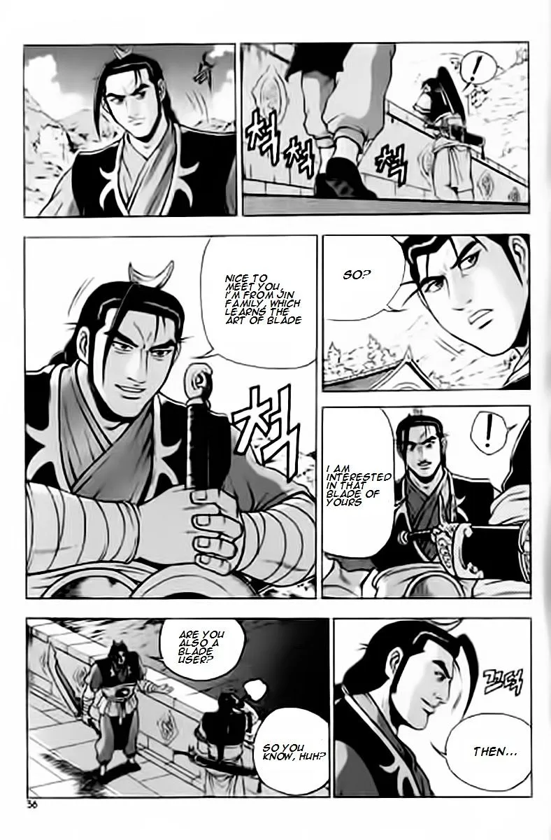 Ruler Of The Land Chapter 227 page 16 - 