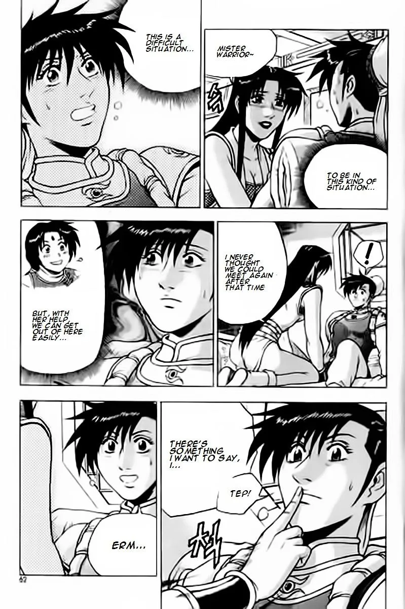 Ruler Of The Land Chapter 227 page 22 - 