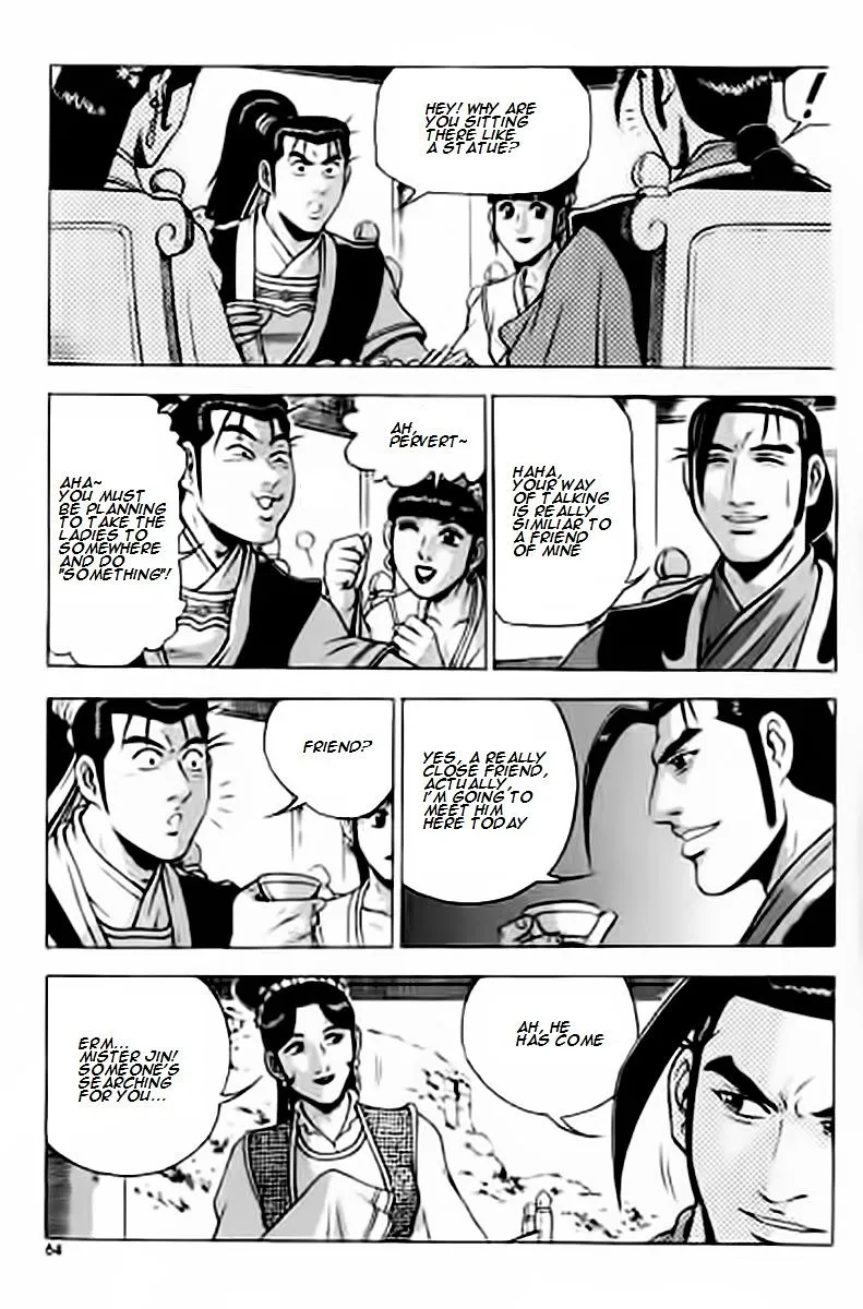 Ruler Of The Land Chapter 227 page 24 - 