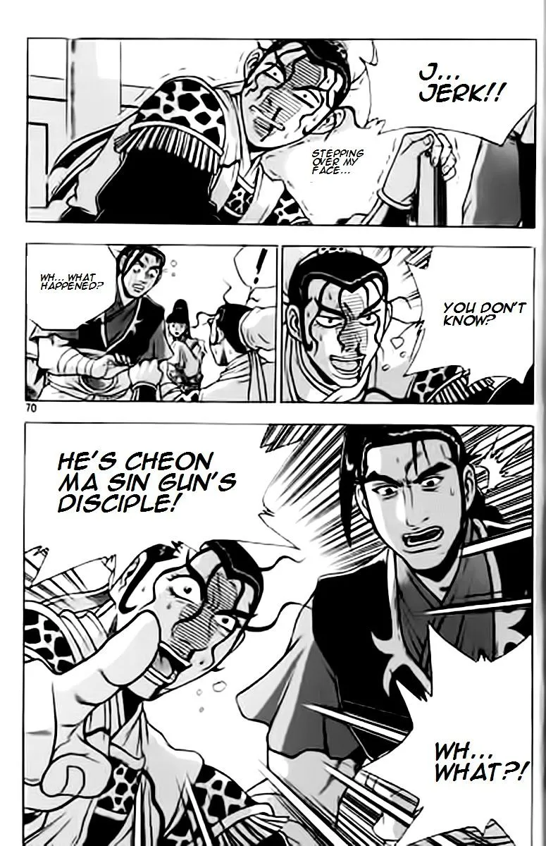 Ruler Of The Land Chapter 227 page 29 - 