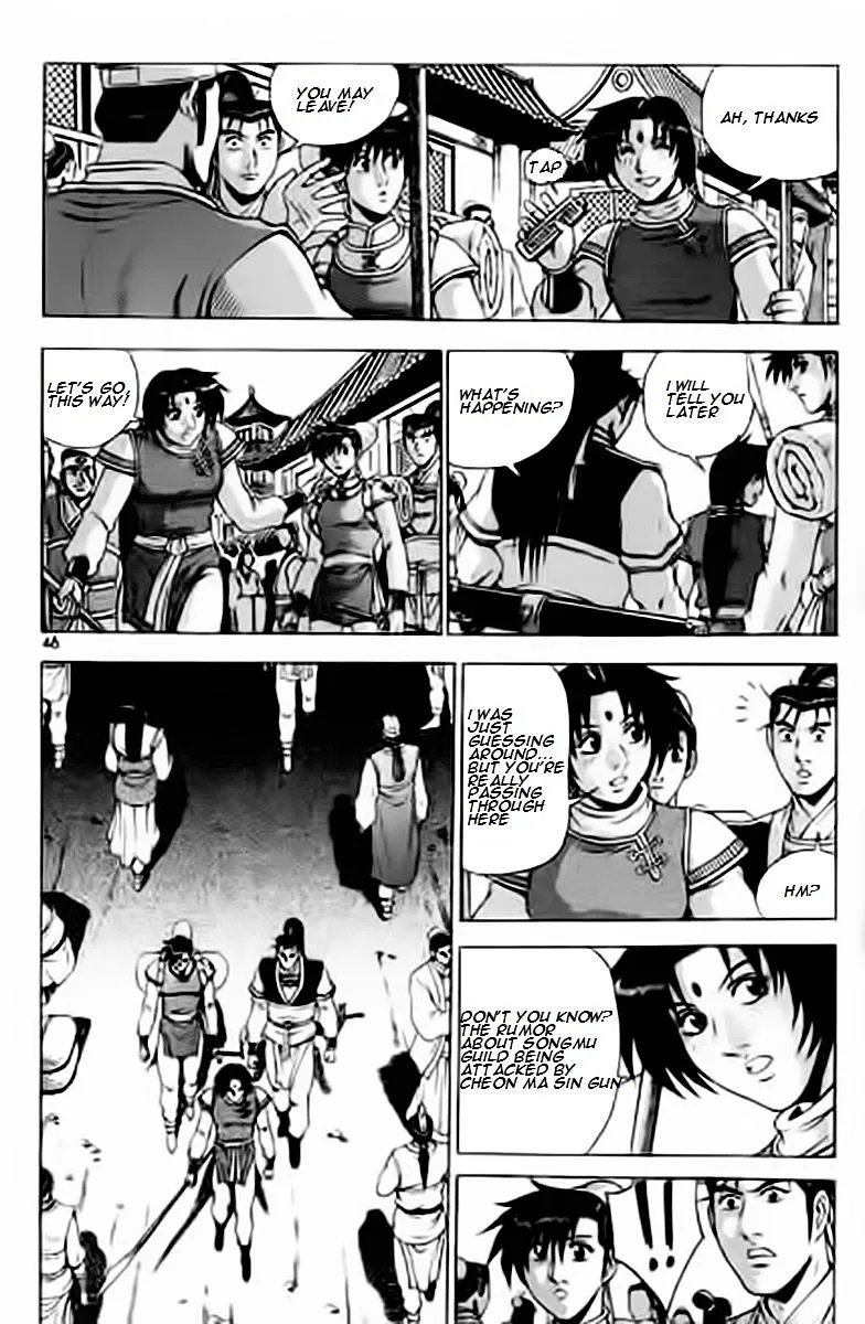Ruler Of The Land Chapter 227 page 6 - 