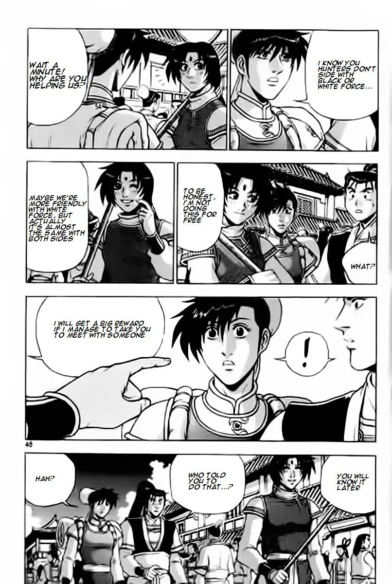 Ruler Of The Land Chapter 227 page 8 - 
