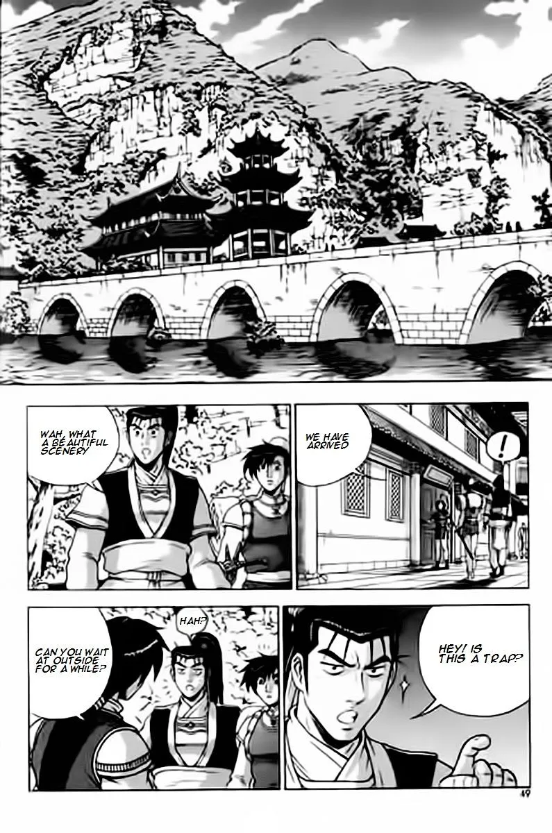 Ruler Of The Land Chapter 227 page 9 - 