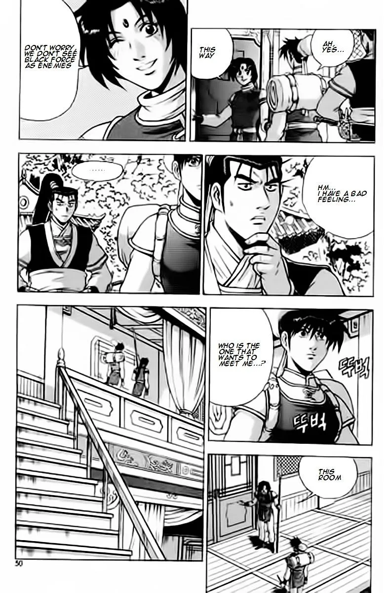 Ruler Of The Land Chapter 227 page 10 - 