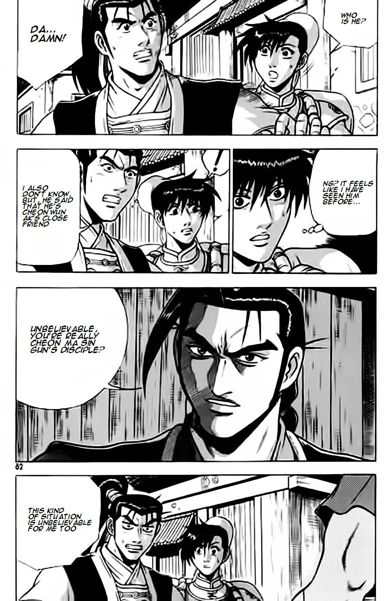 Ruler Of The Land Chapter 228 page 11 - 