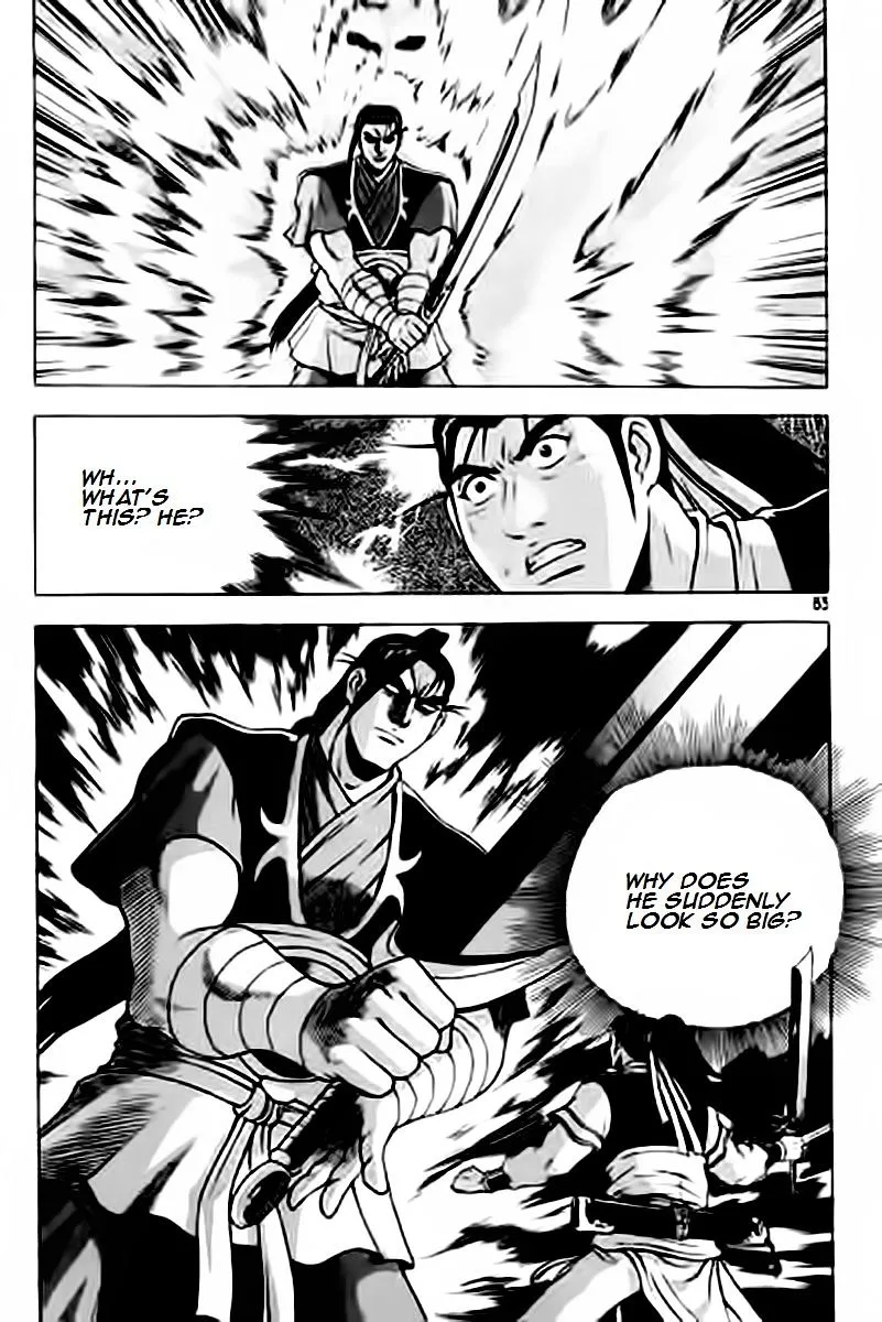 Ruler Of The Land Chapter 228 page 14 - 