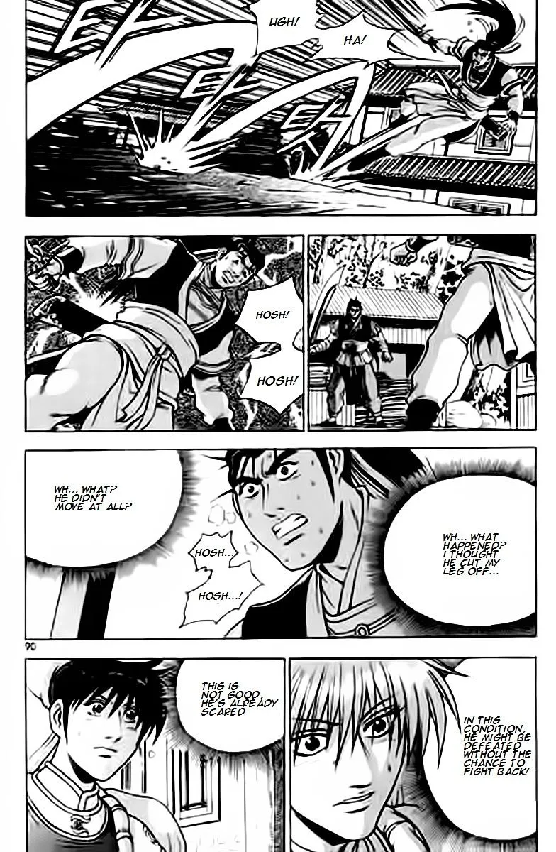 Ruler Of The Land Chapter 228 page 18 - 