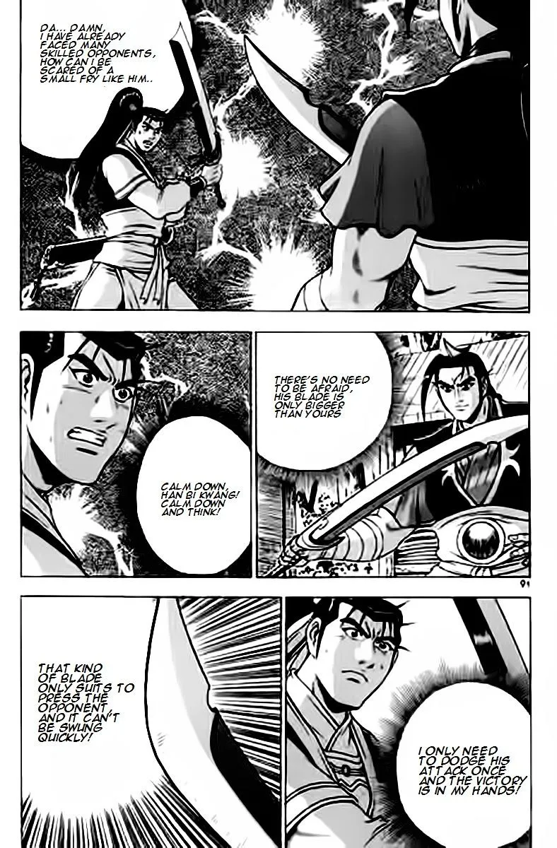 Ruler Of The Land Chapter 228 page 19 - 