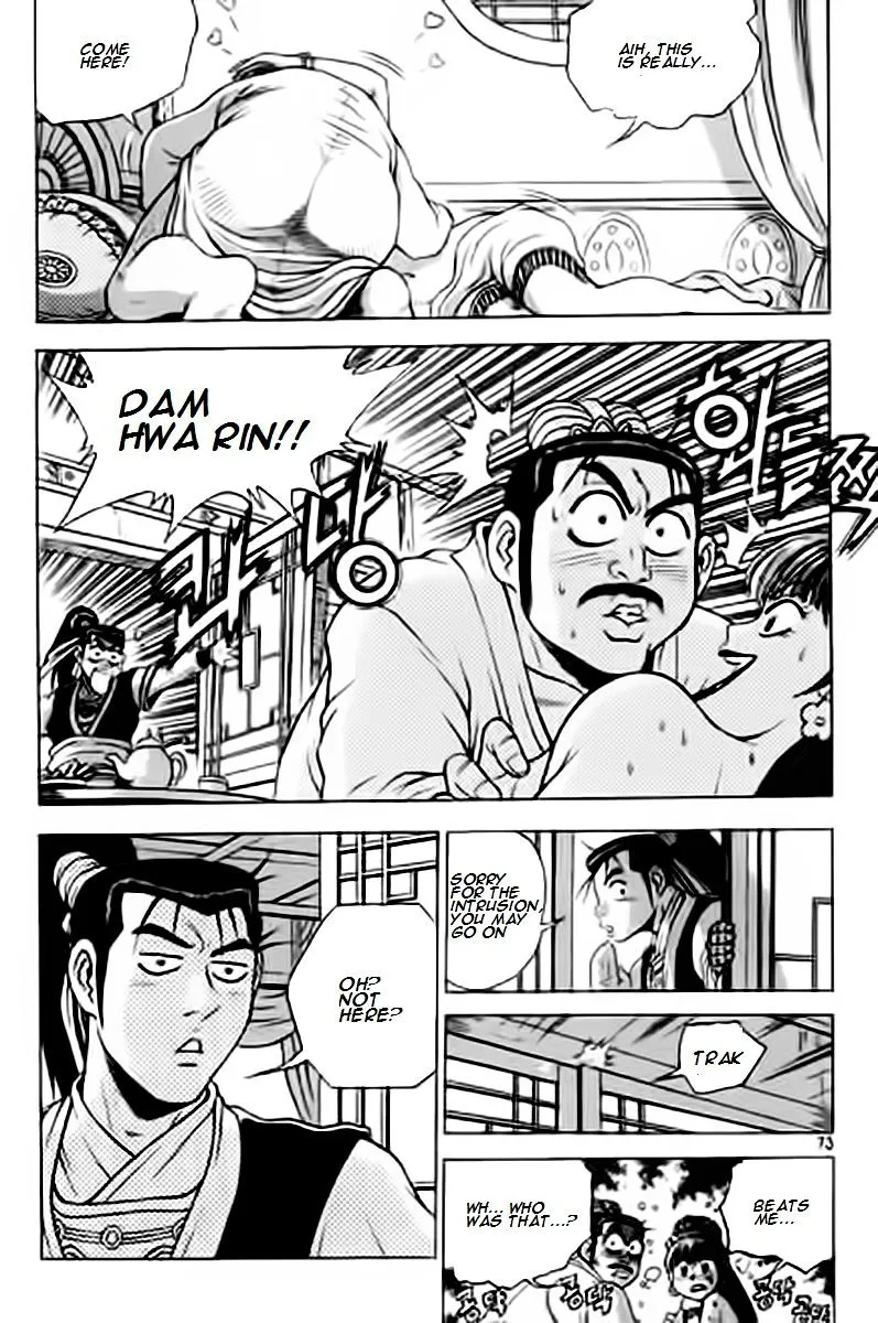 Ruler Of The Land Chapter 228 page 3 - 