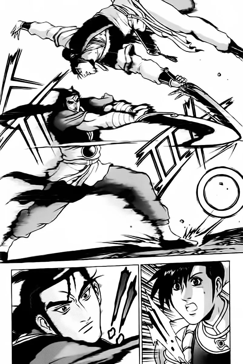 Ruler Of The Land Chapter 228 page 21 - 