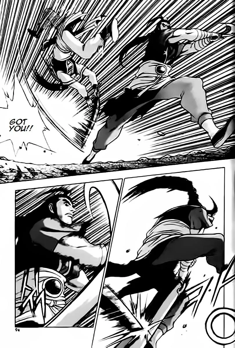 Ruler Of The Land Chapter 228 page 22 - 