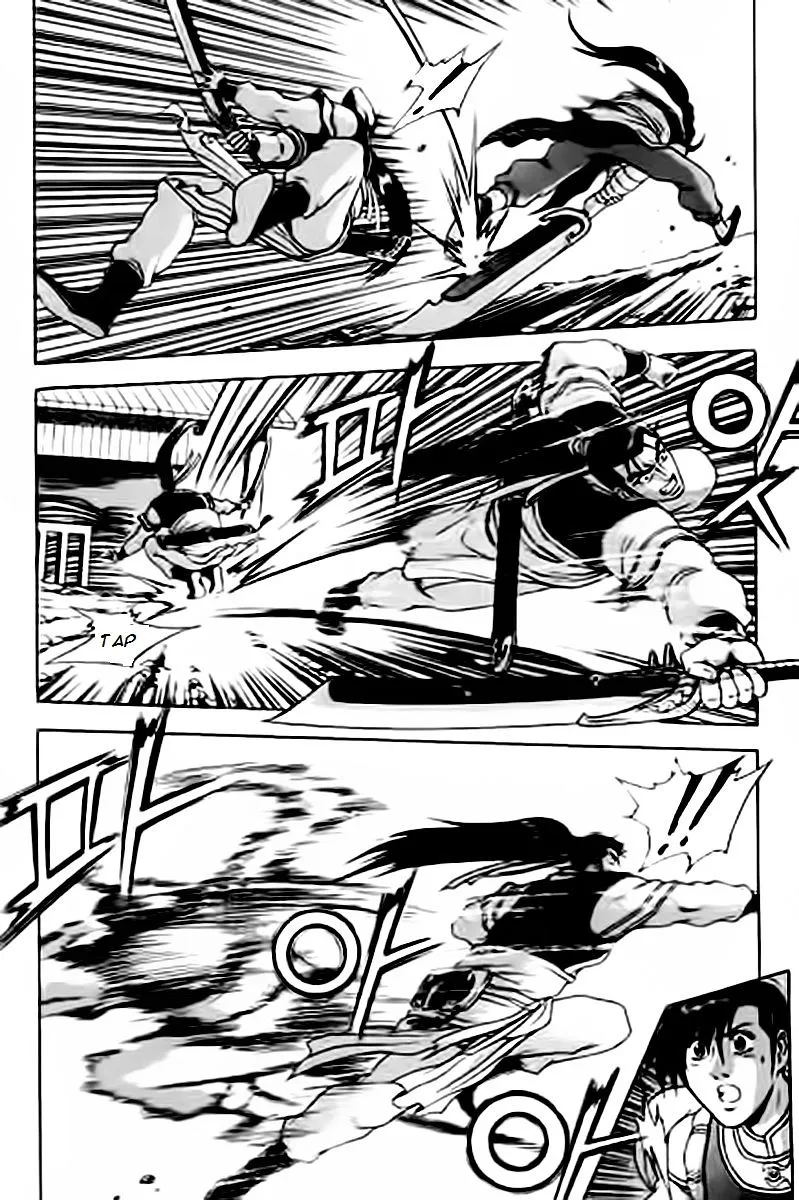 Ruler Of The Land Chapter 228 page 23 - 