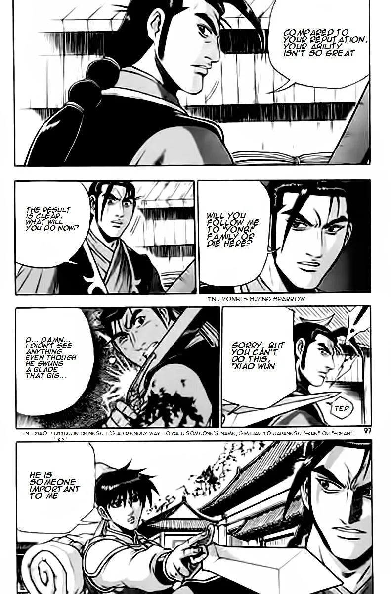 Ruler Of The Land Chapter 228 page 25 - 