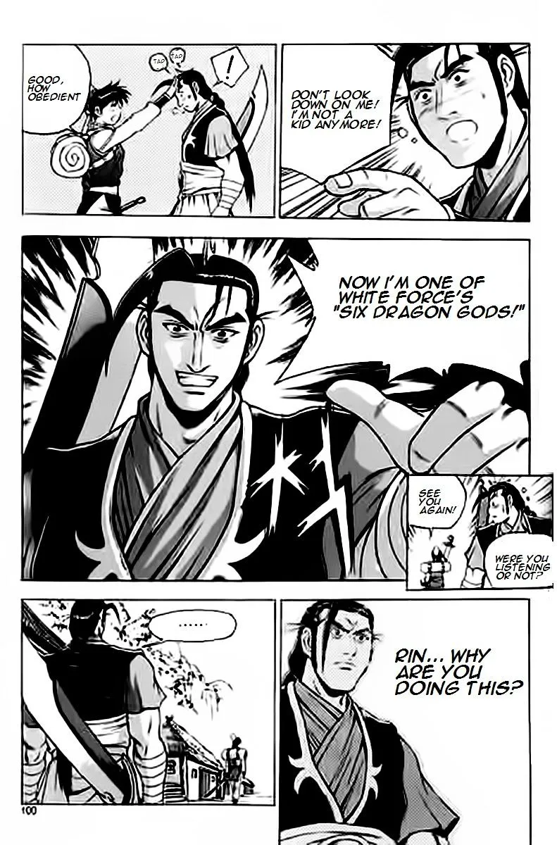 Ruler Of The Land Chapter 228 page 28 - 