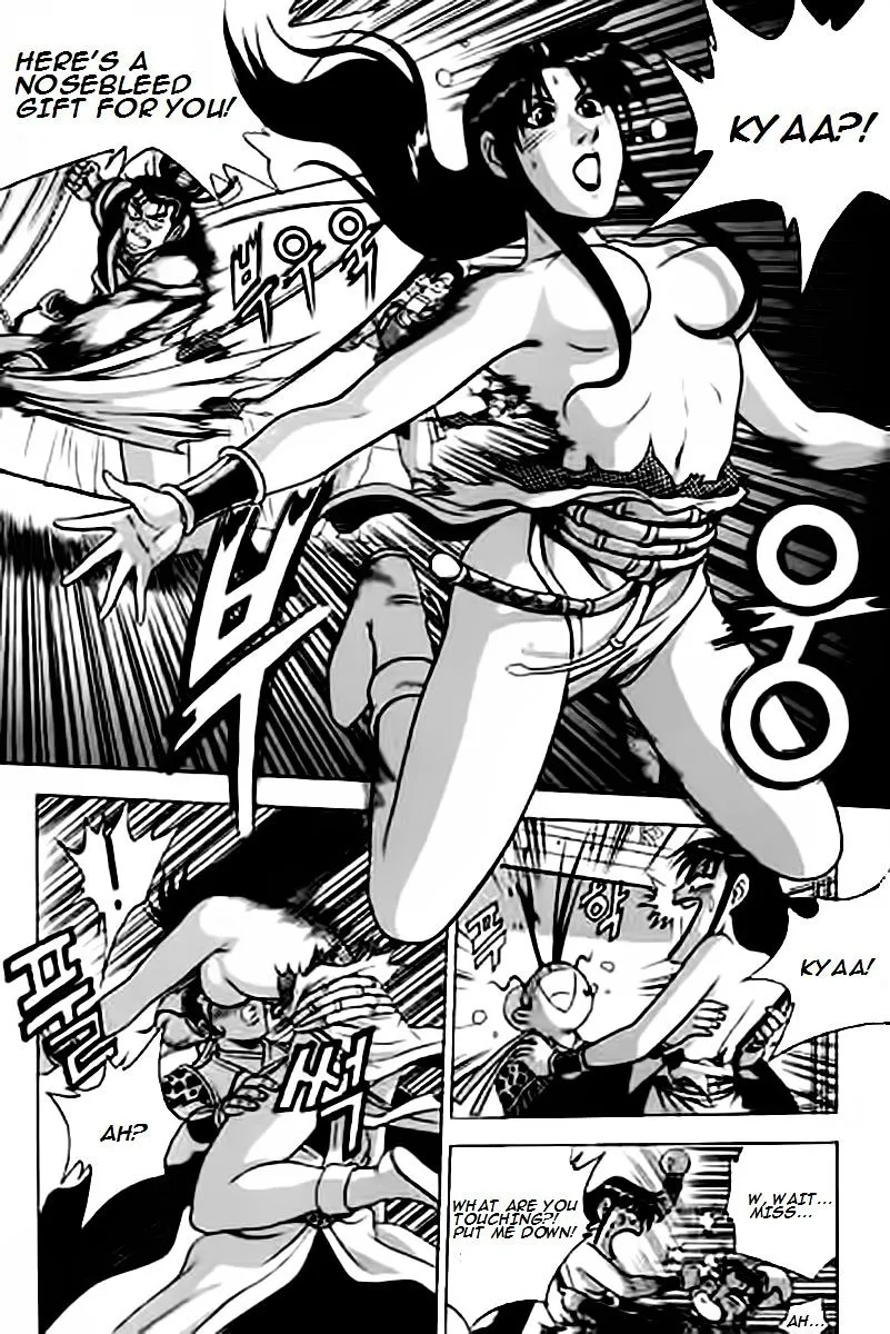 Ruler Of The Land Chapter 228 page 7 - 