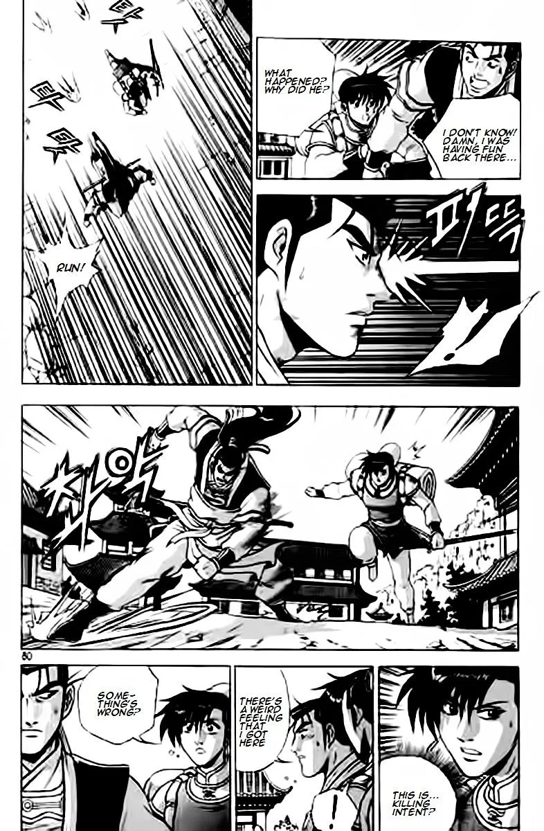Ruler Of The Land Chapter 228 page 9 - 