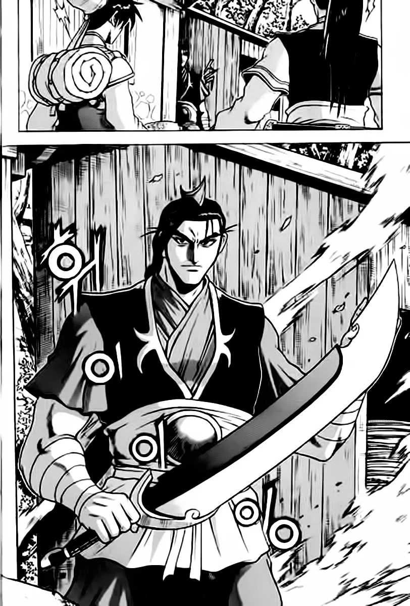 Ruler Of The Land Chapter 228 page 10 - 