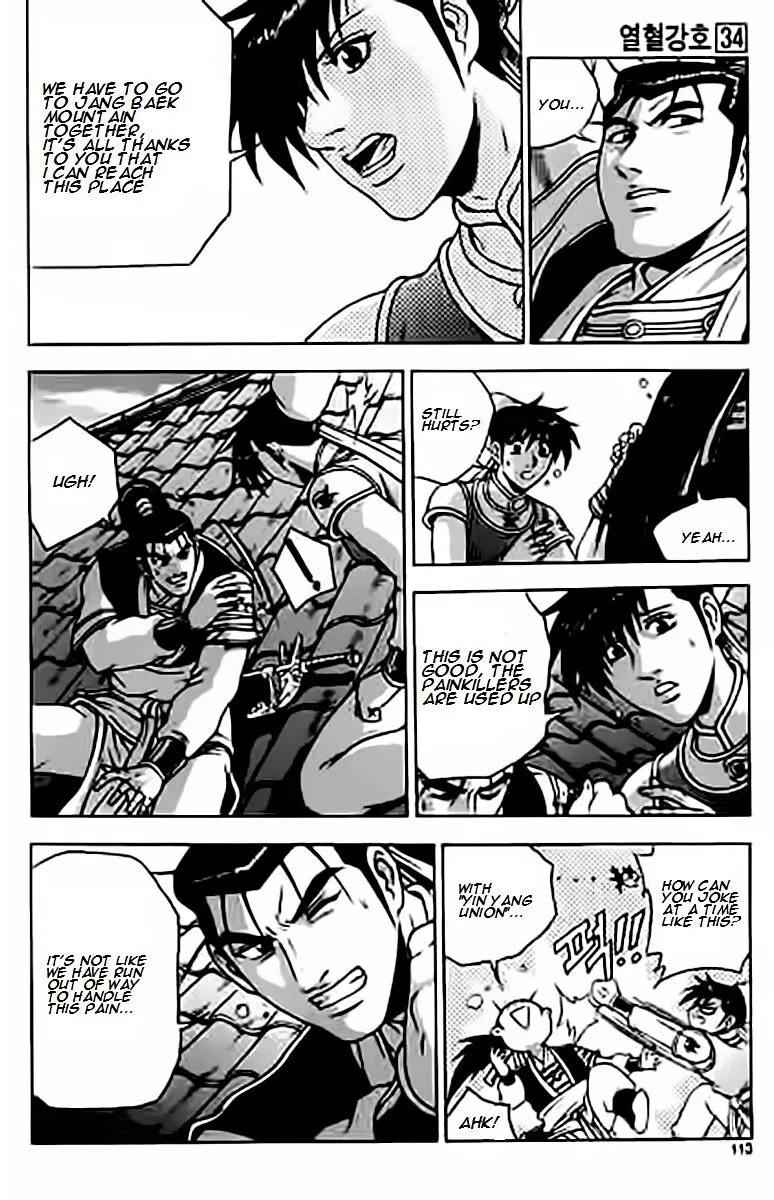 Ruler Of The Land Chapter 229 page 13 - 