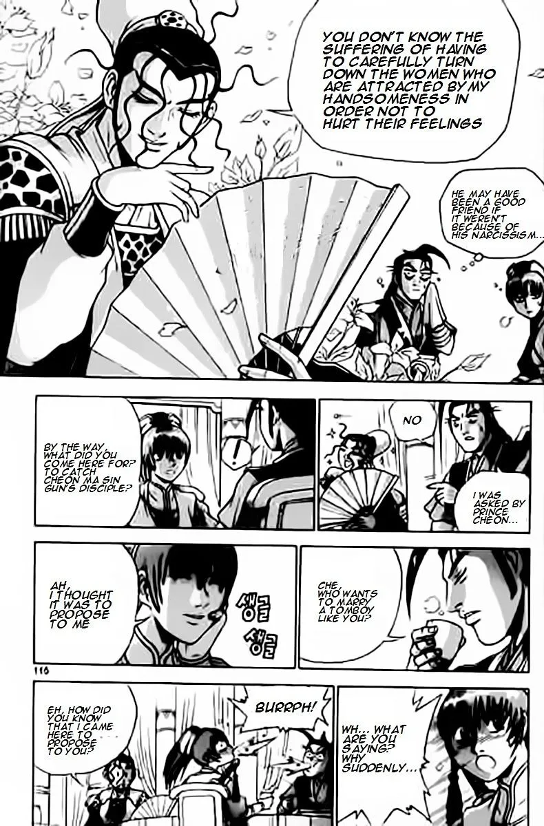 Ruler Of The Land Chapter 229 page 16 - 