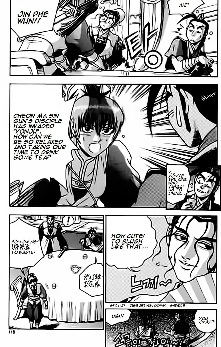 Ruler Of The Land Chapter 229 page 18 - 