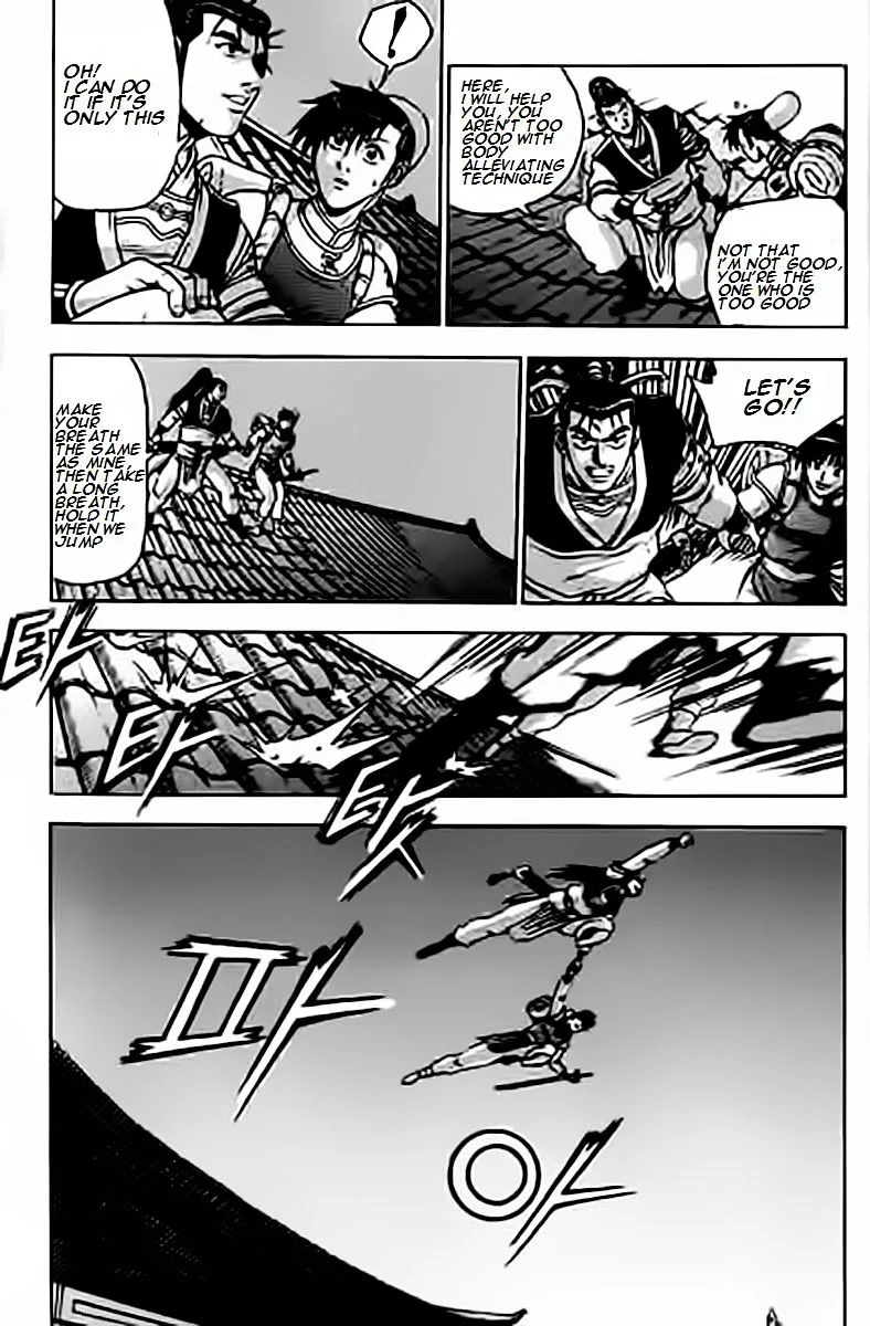Ruler Of The Land Chapter 229 page 22 - 