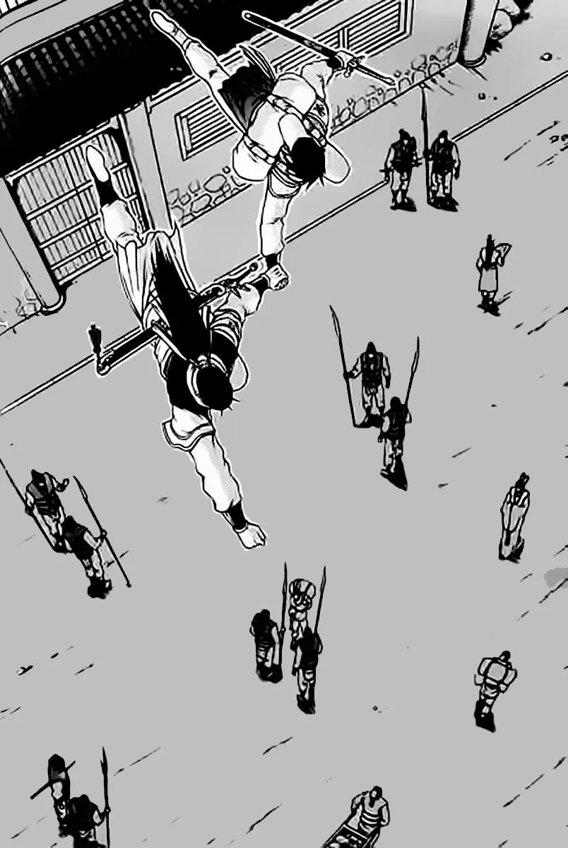 Ruler Of The Land Chapter 229 page 23 - 