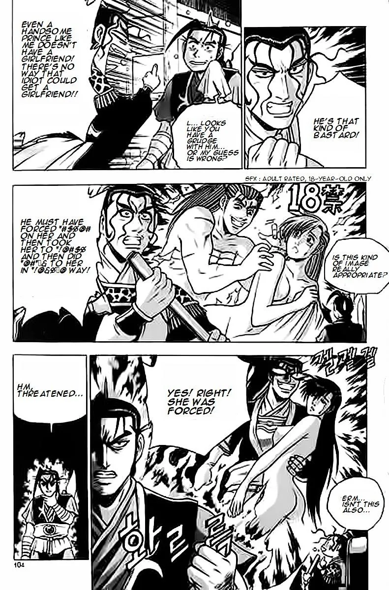 Ruler Of The Land Chapter 229 page 4 - 