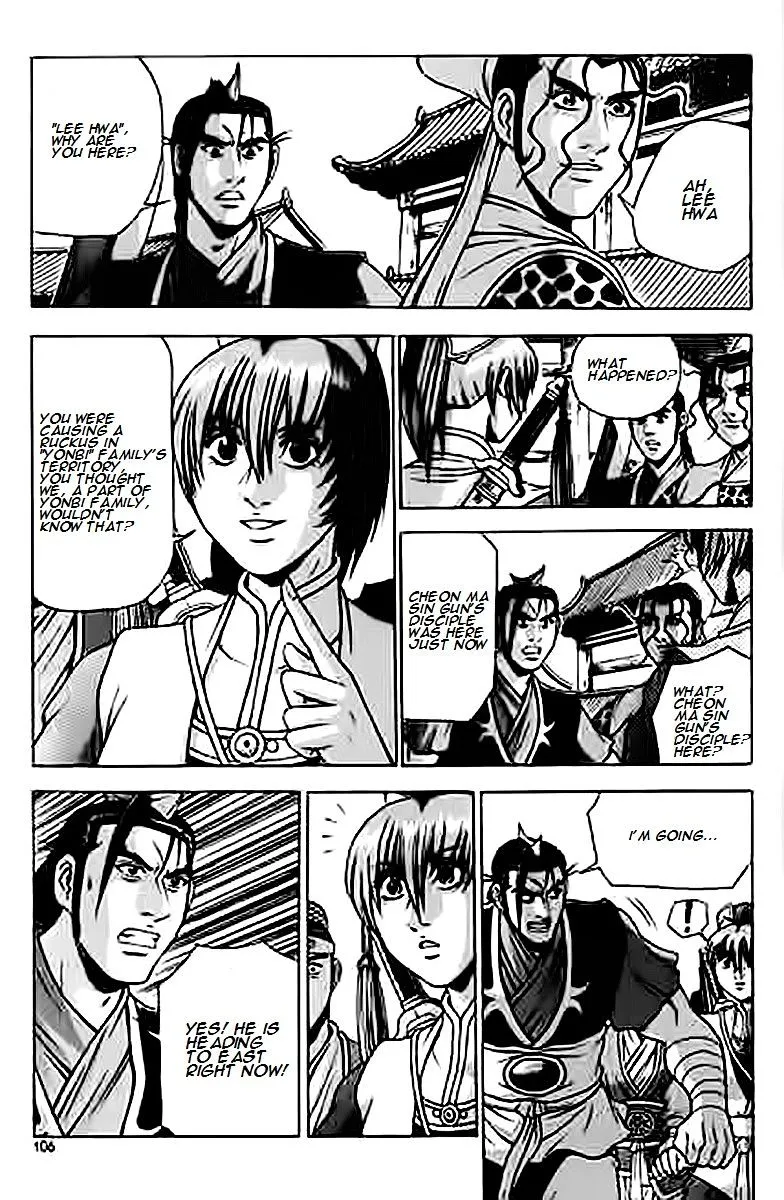 Ruler Of The Land Chapter 229 page 6 - 