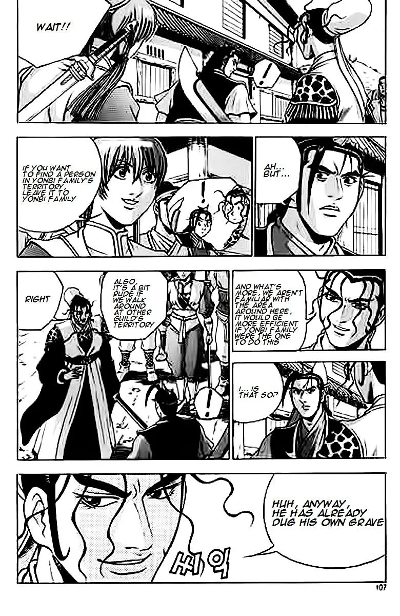 Ruler Of The Land Chapter 229 page 7 - 
