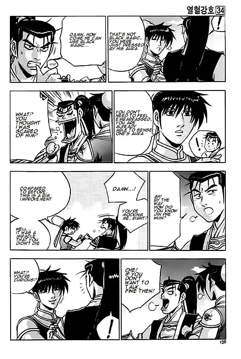 Ruler Of The Land Chapter 229 page 9 - 