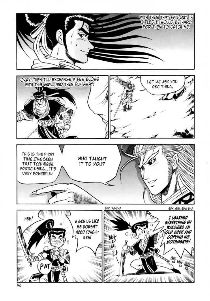 Ruler Of The Land Chapter 23 page 13 - 