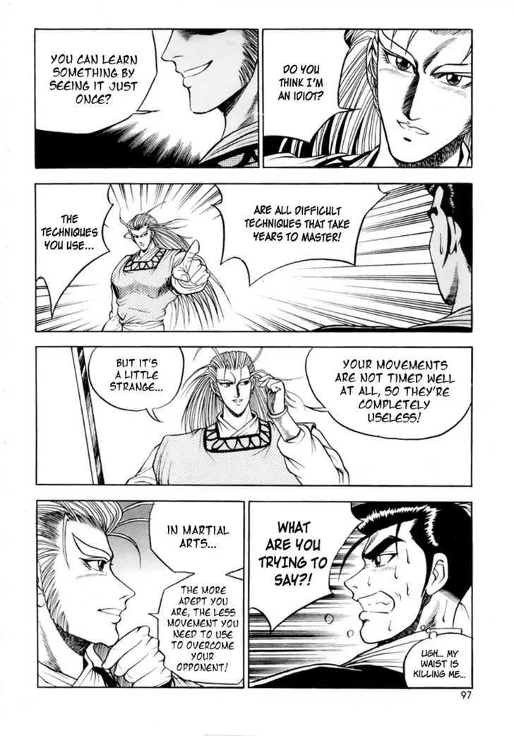 Ruler Of The Land Chapter 23 page 14 - 