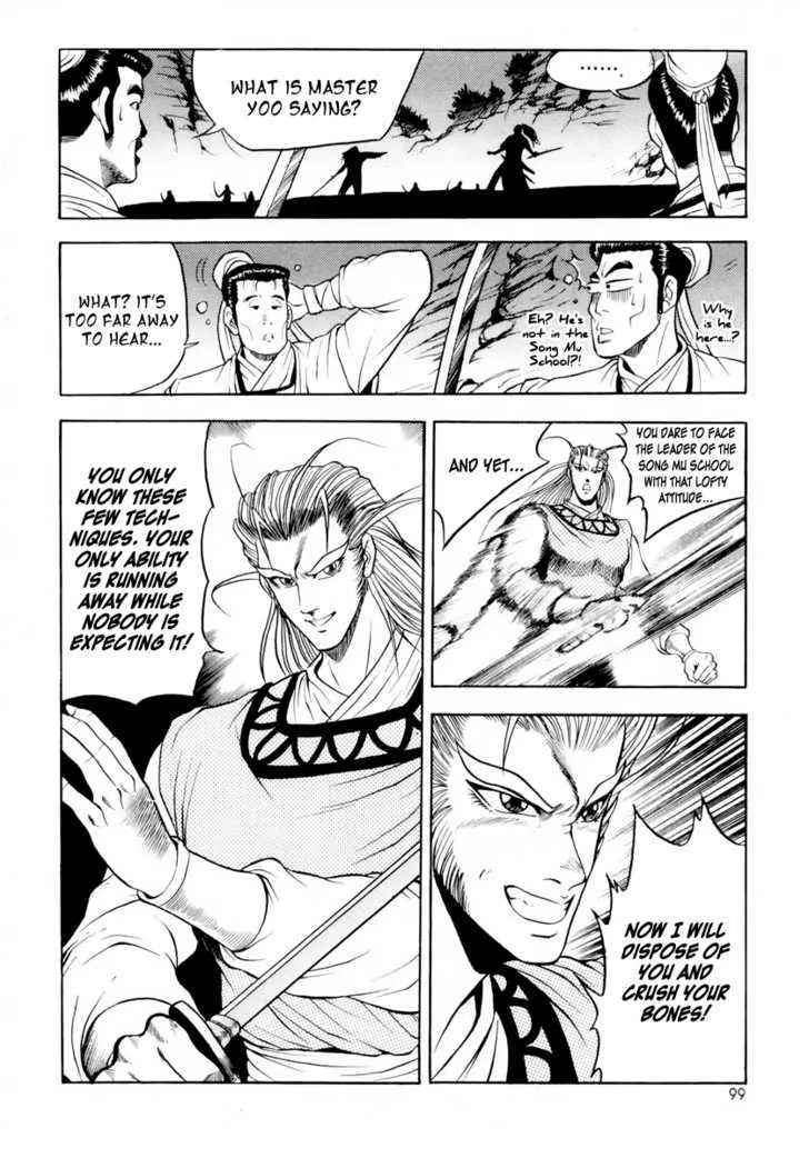 Ruler Of The Land Chapter 23 page 16 - 