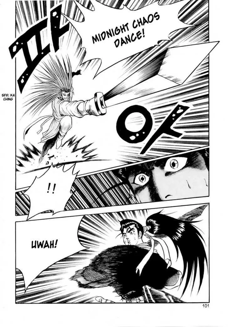 Ruler Of The Land Chapter 23 page 18 - 