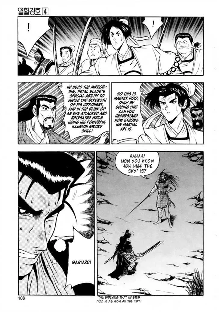 Ruler Of The Land Chapter 23 page 24 - 