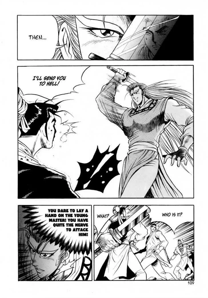 Ruler Of The Land Chapter 23 page 25 - 
