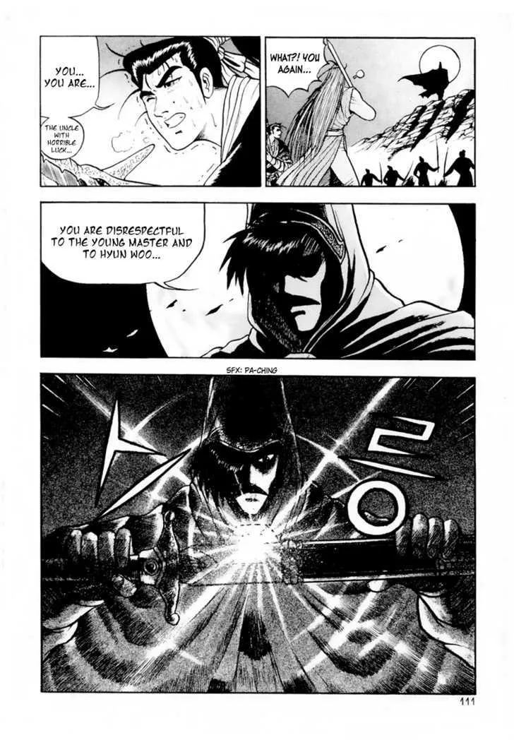 Ruler Of The Land Chapter 23 page 27 - 