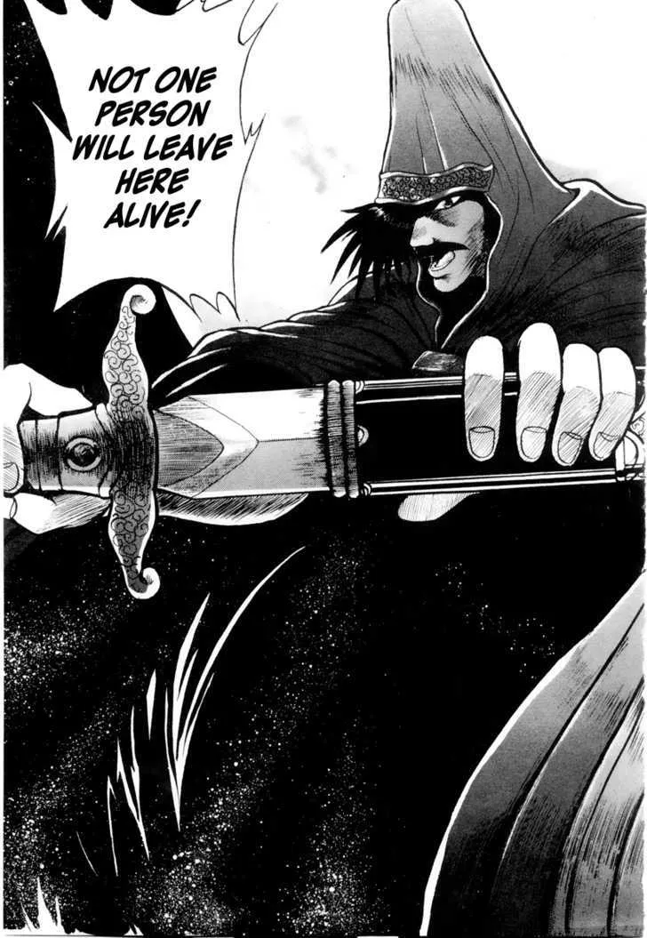 Ruler Of The Land Chapter 23 page 28 - 