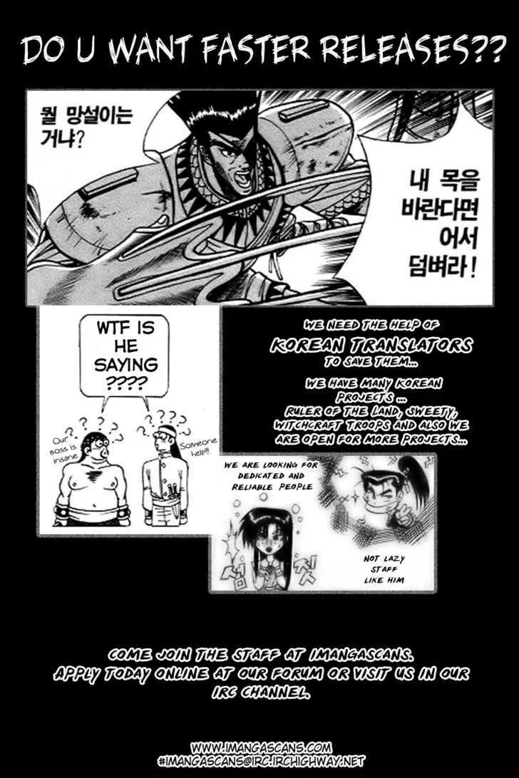 Ruler Of The Land Chapter 23 page 30 - 