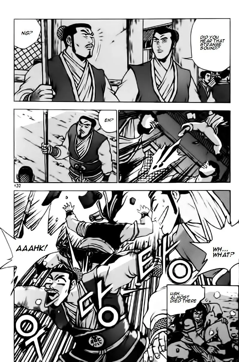 Ruler Of The Land Chapter 230 page 1 - 