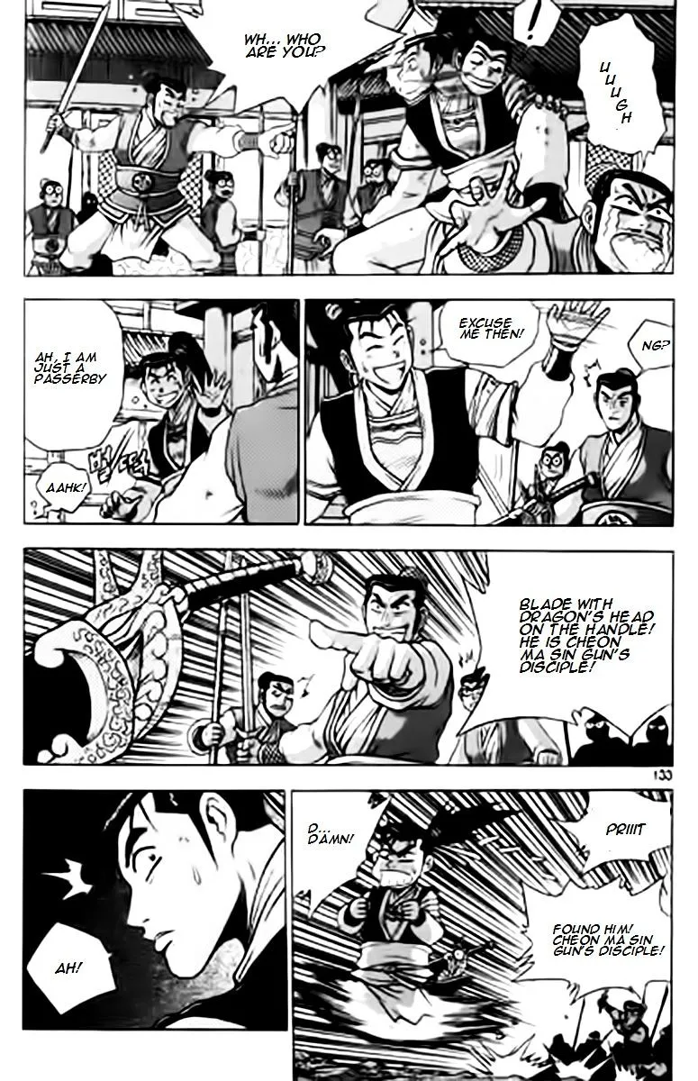Ruler Of The Land Chapter 230 page 2 - 